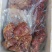 驴肉