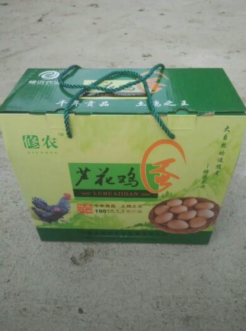 土鸡蛋食用40~50g