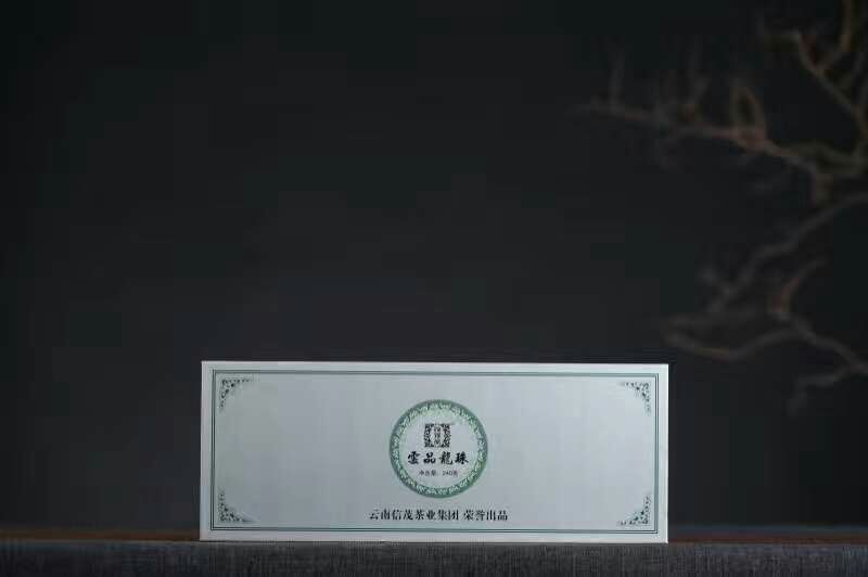 普洱茶紧压茶