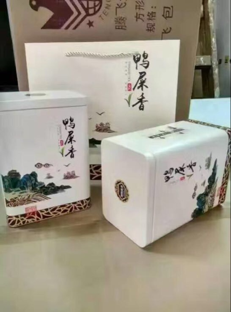 乌龙红茶