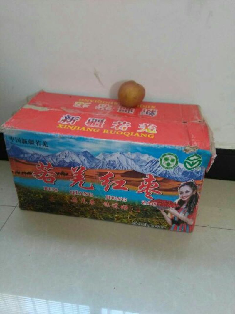 红枣
