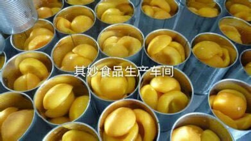 黄桃罐头