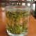 本山茶一级