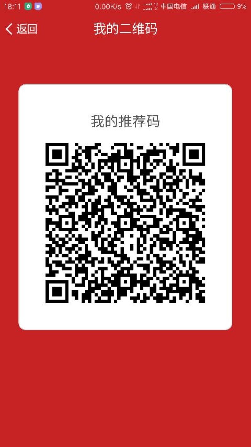 狮头鹅苗250g