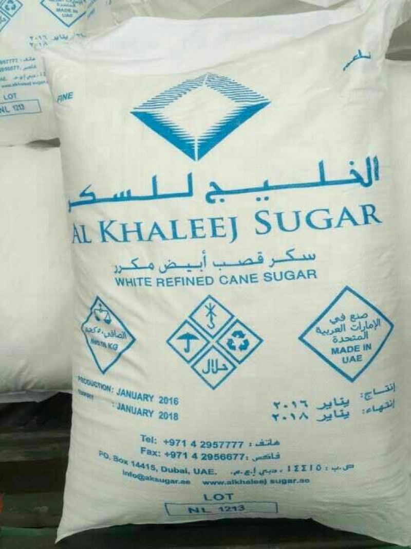 白砂糖包装