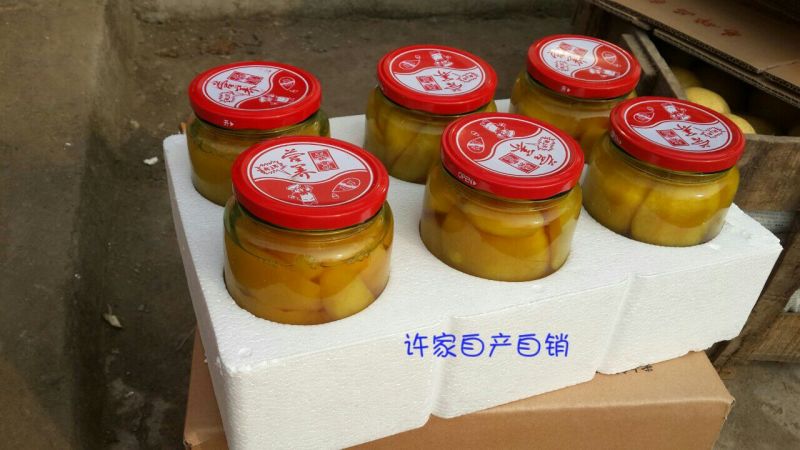 黄桃罐头