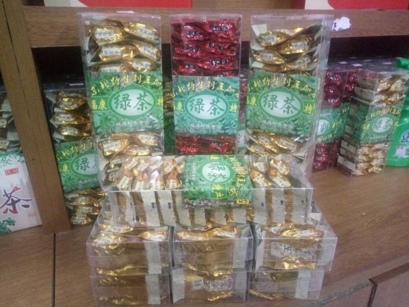 刺五加茶二级