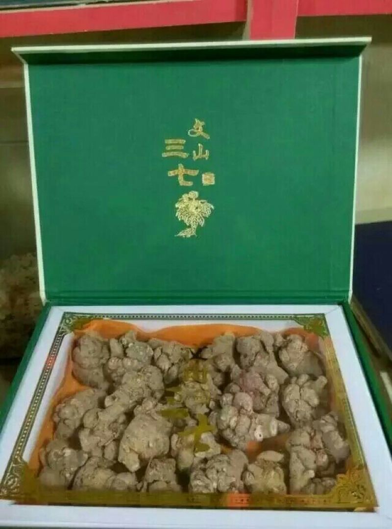 三七20头统货