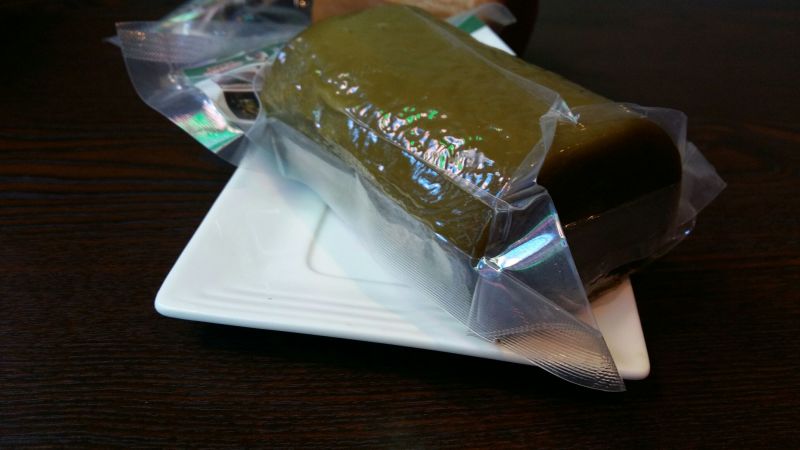菜饼