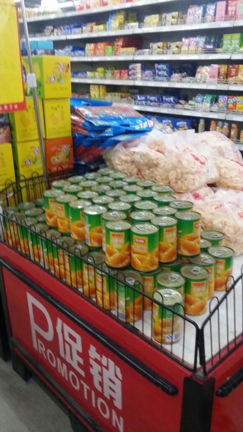 黄桃罐头