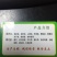 山楂苗清地处理中，一棵也是批发价格，需要的抓紧联系