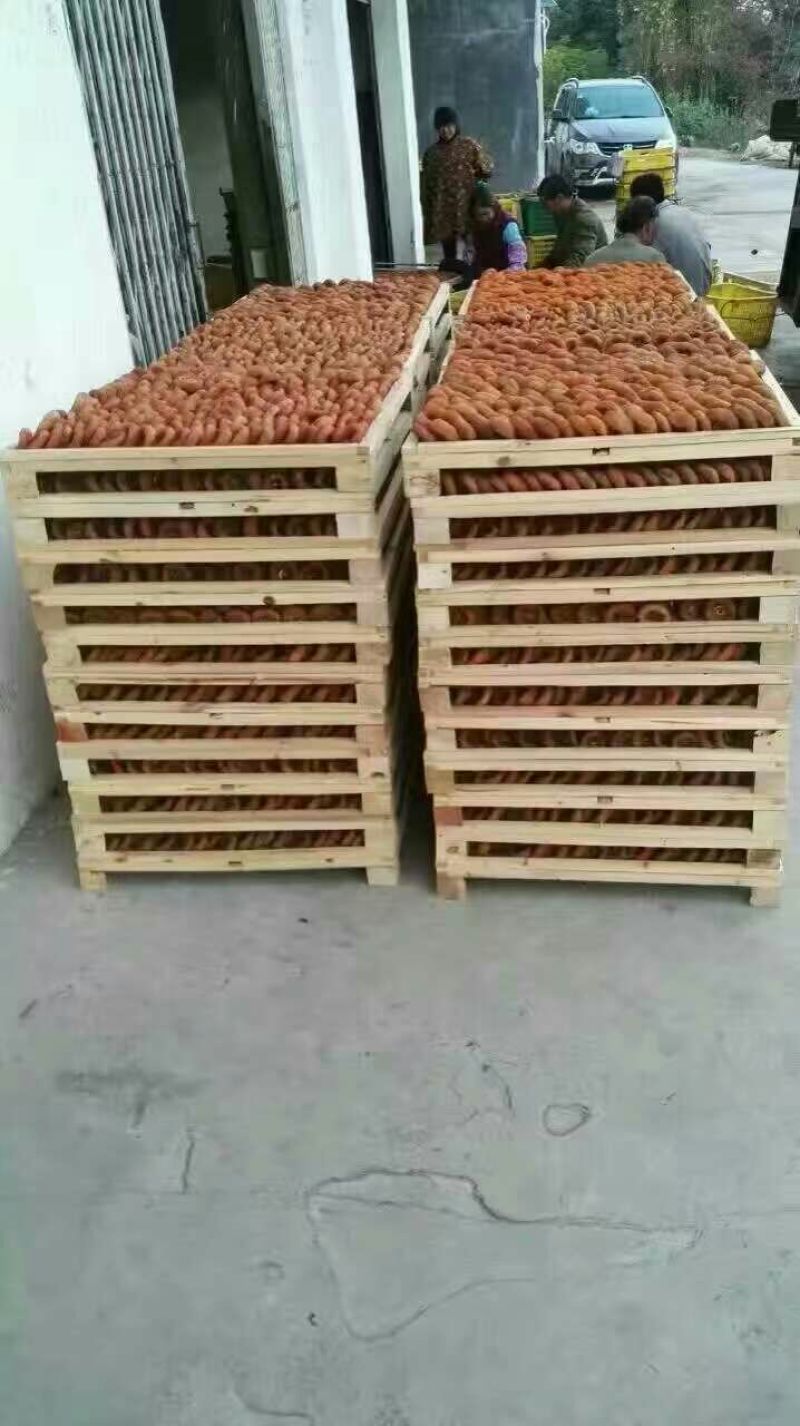 柿饼2~2.5两