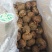荸荠正宗荔浦马蹄批发零售清甜化渣甜如初恋