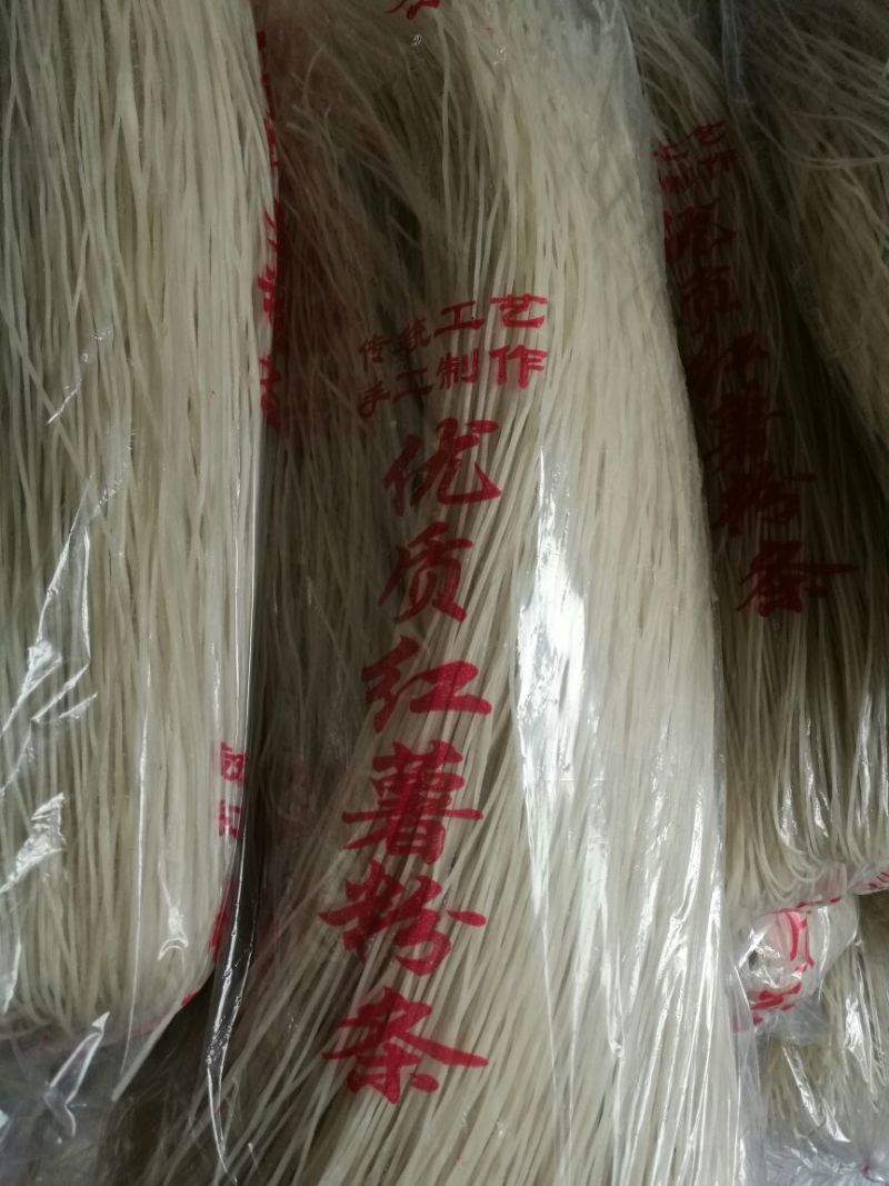 红薯淀粉袋装