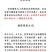 干荛榴莲5~8斤