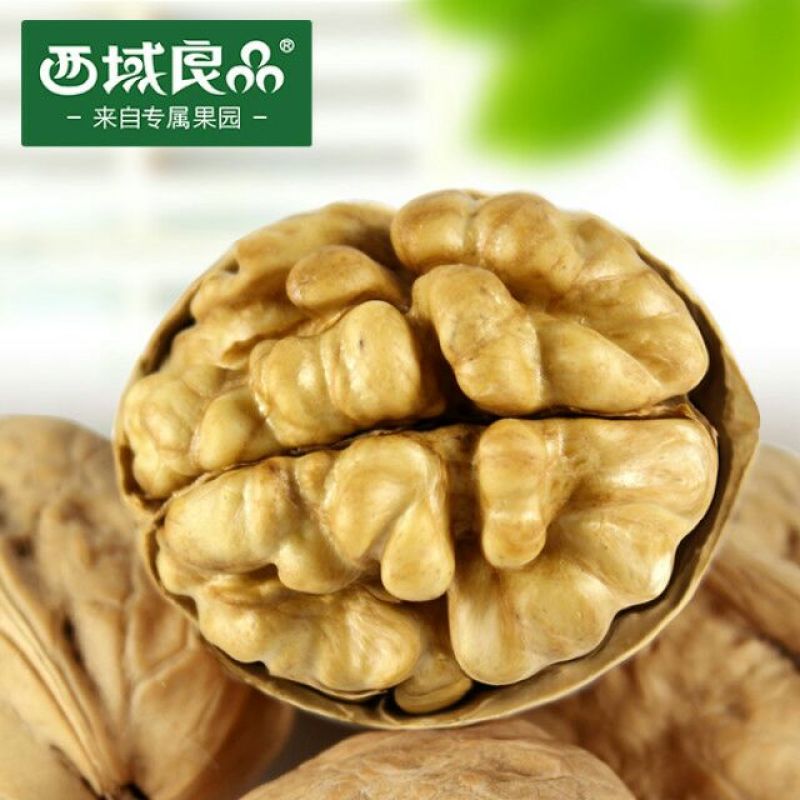 新疆核桃