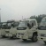 洒水车