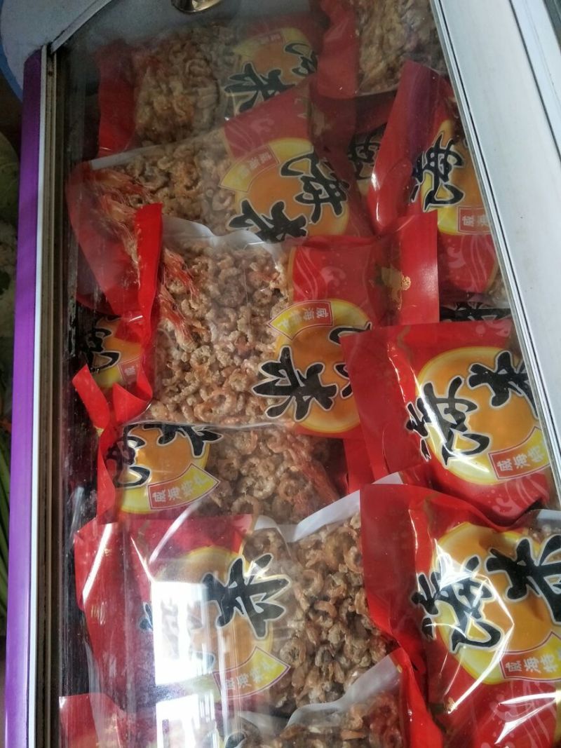 干虾