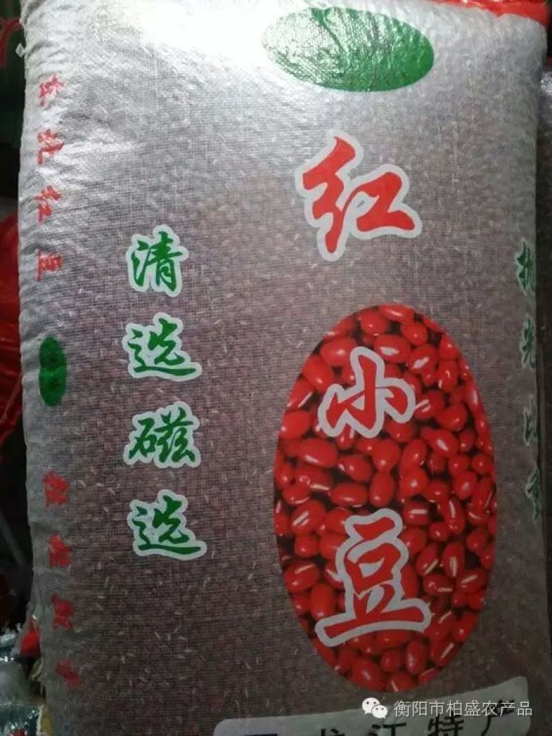 红小豆袋装