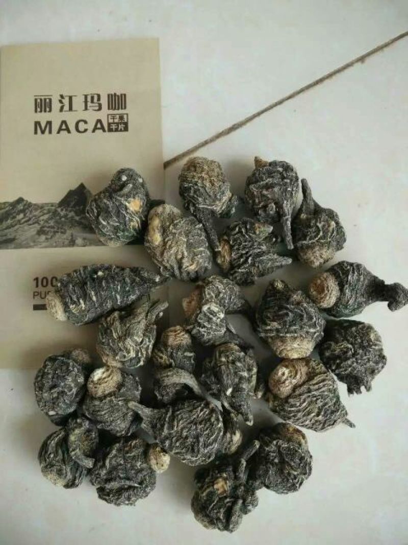 黑玛卡黑色