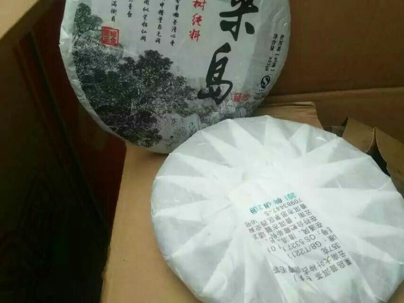 百年大树茶