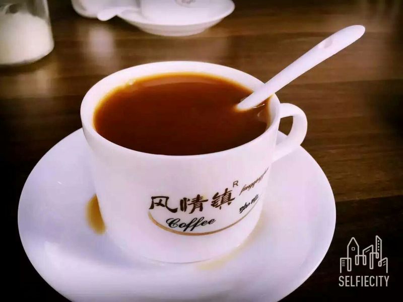 咖啡