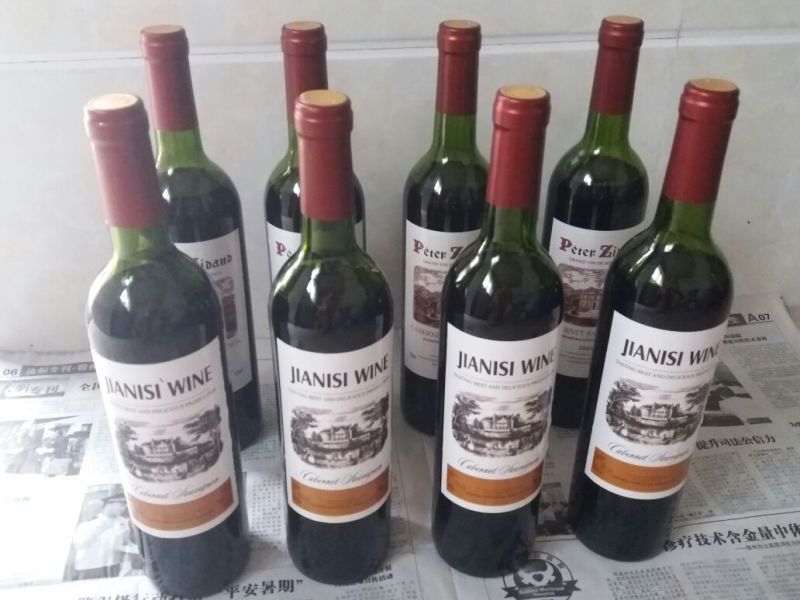 葡萄酒