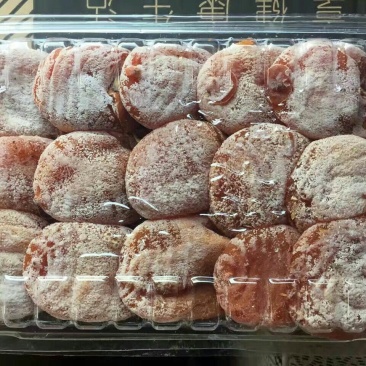 柿饼2~2.5两