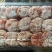 柿饼2~2.5两