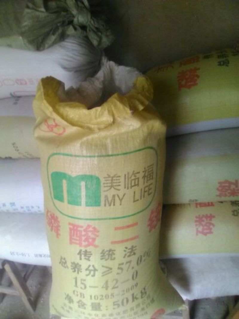 油菜籽