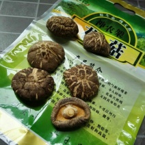 红富士苹果