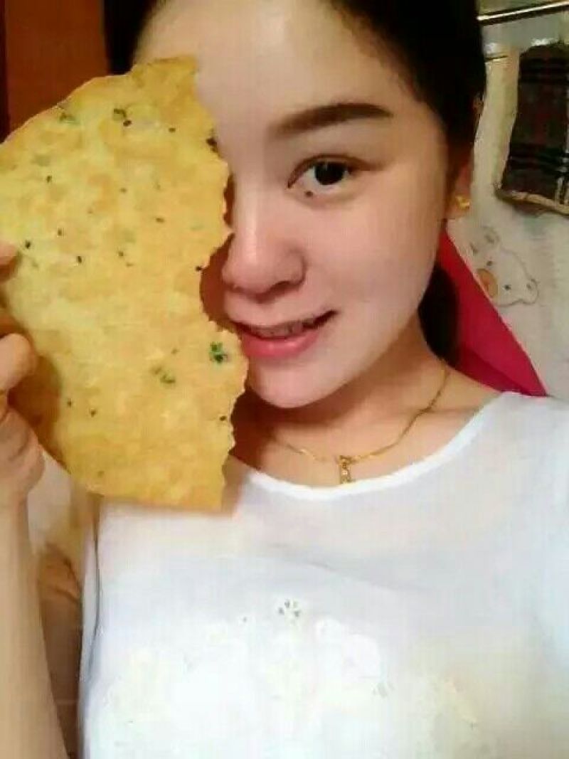 菜饼