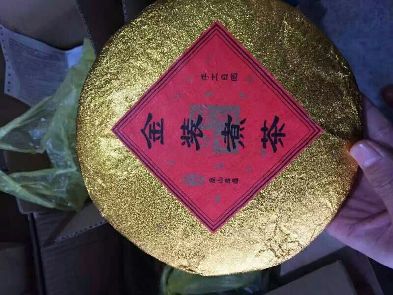 茶饼三级