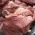 驴肉鲜货