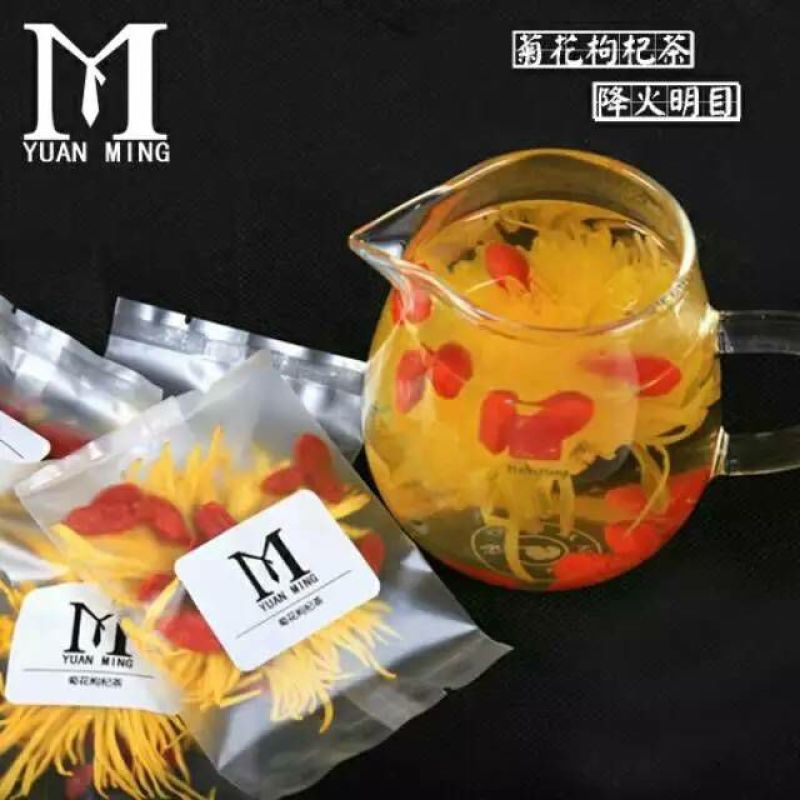 皇菊茶