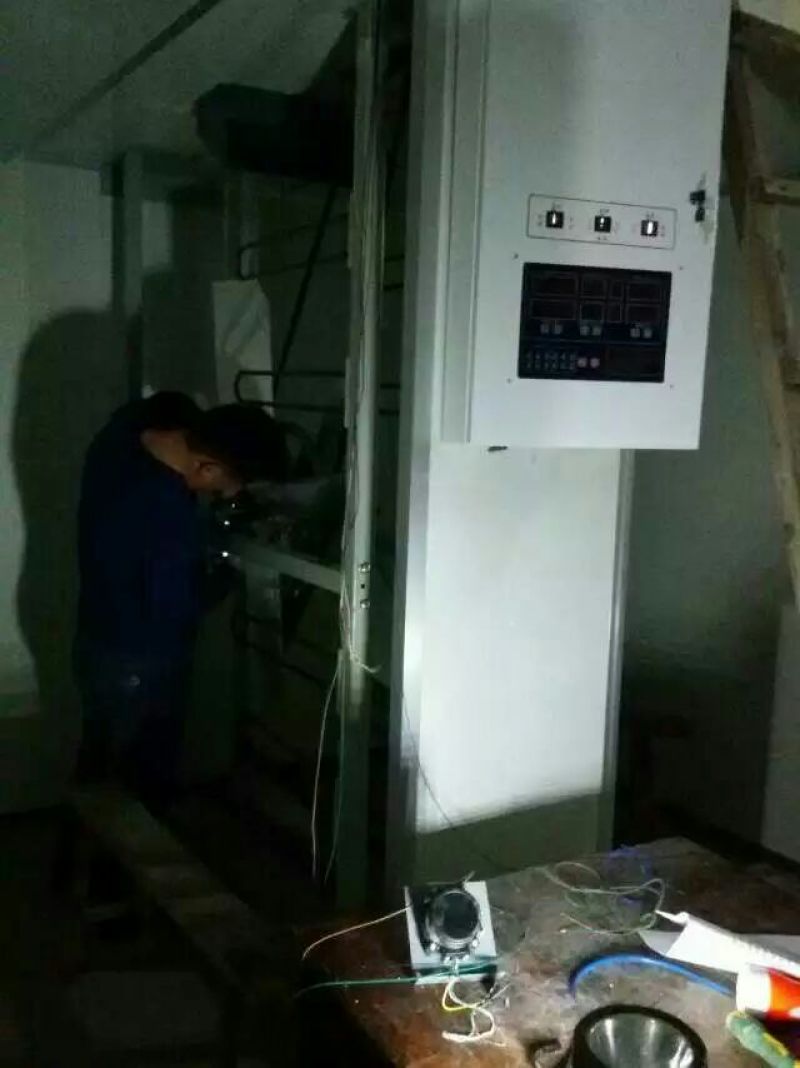 土鸡苗1斤以下
