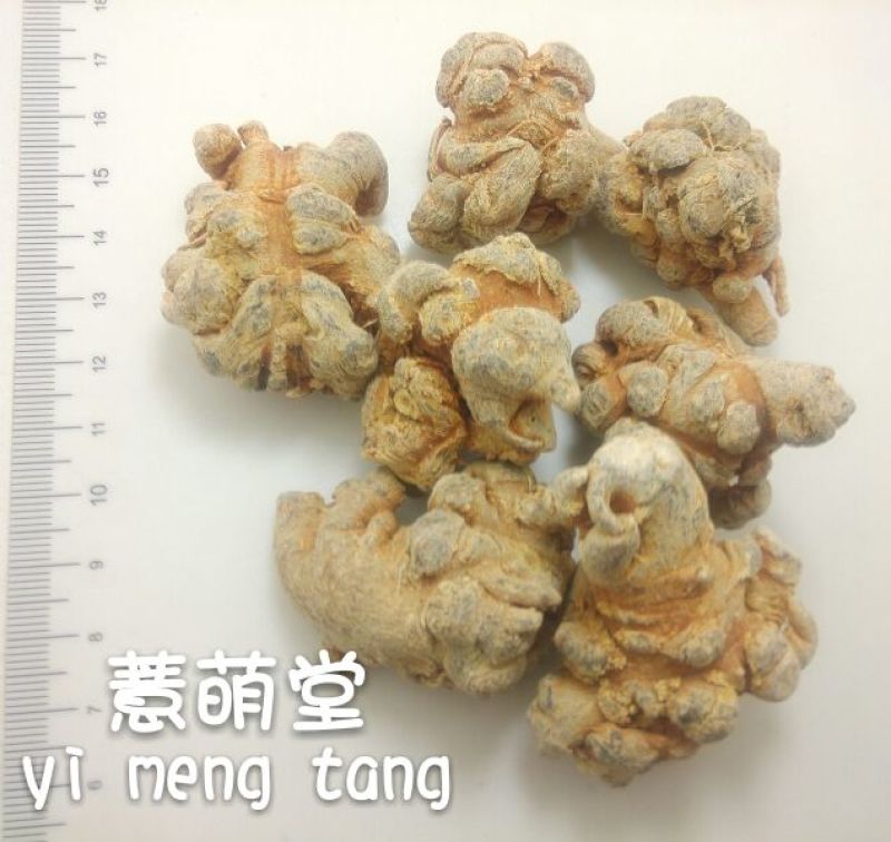 三七30头统货