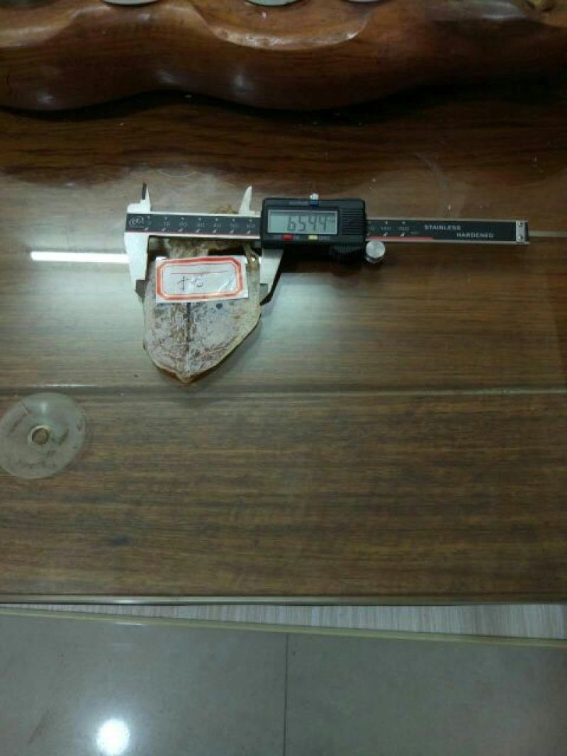 鱿鱼干包装