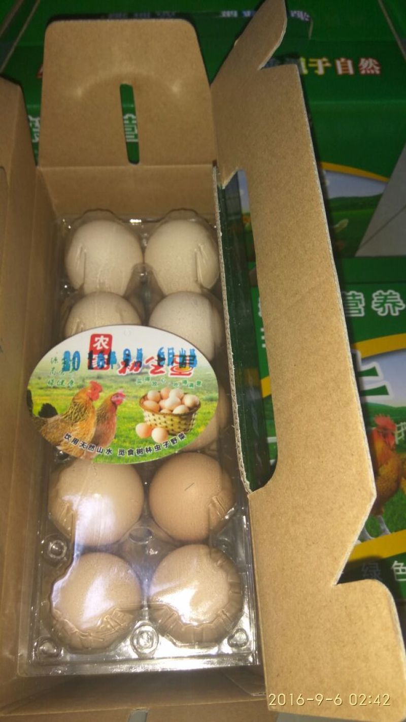 土鸡蛋食用50~60g
