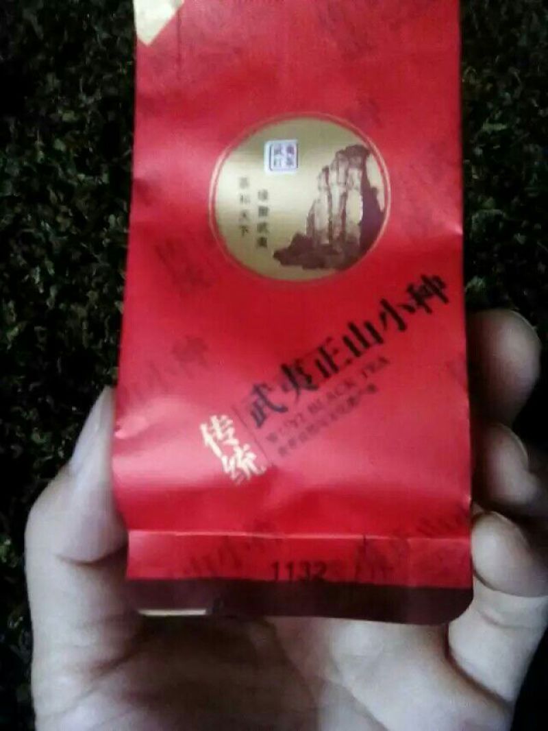 乌龙红茶一级