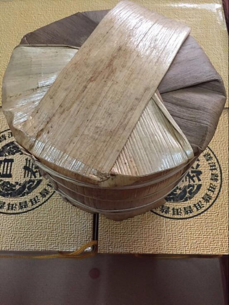 普洱茶