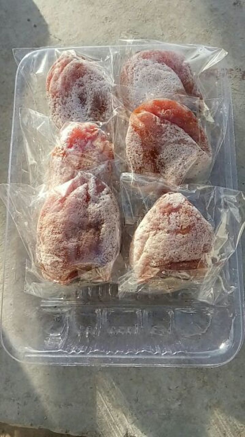 柿饼1~2两