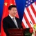 流苏5cm以下