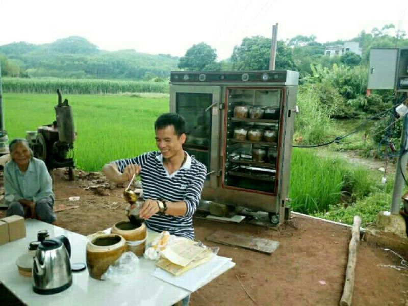 柠檬膏
