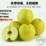 砀山梨纸箱250~300g