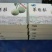 梨300~350g纸箱