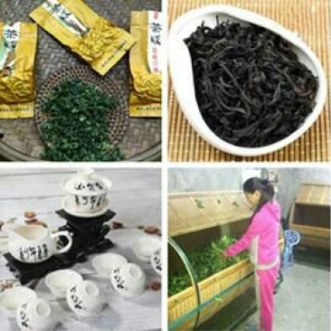 观音茶一级