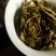 普洱茶