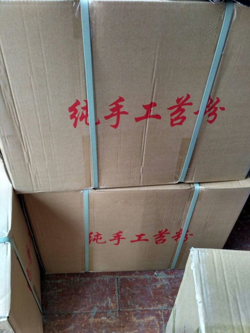 红薯粉丝散装