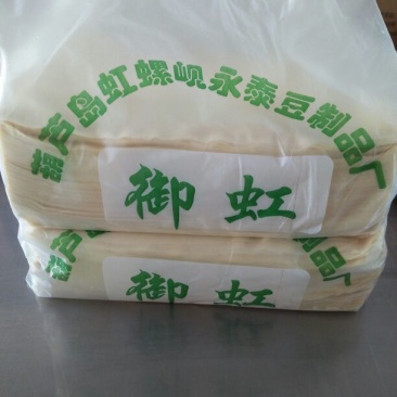 豆腐干豆腐